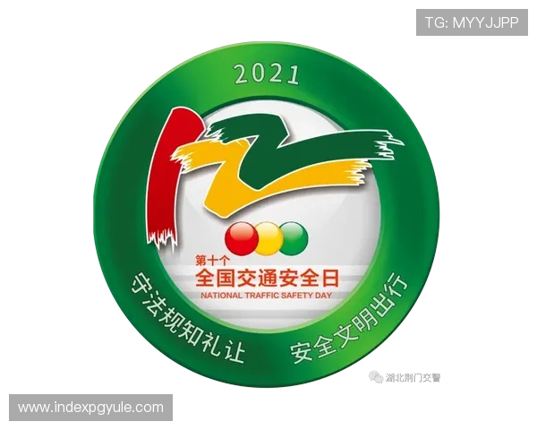 PA视讯安全合规管理助力平台符合行业标准与法规要求