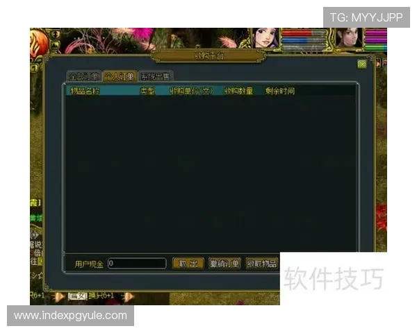 wm真人官方入口丰富的游戏种类，满足不同玩家的娱乐需求与偏好