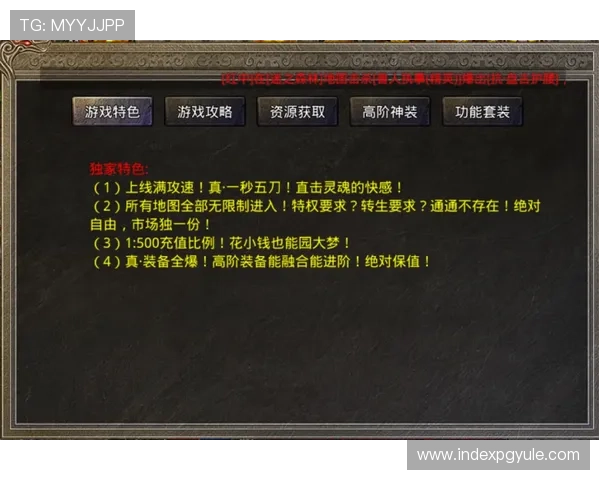 全面解析经典百家乐的基本规则与常见玩法，提升你的游戏胜率