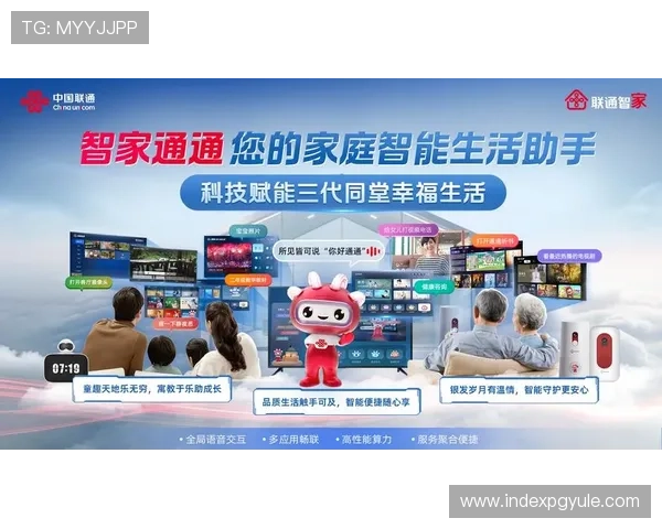 AG视讯客户端最新版本下载安装指南帮助玩家轻松体验高品质视讯娱乐