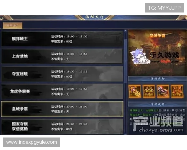 全面解析PA龙虎真人游戏规则与技巧助你提升胜率