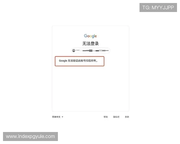 od真人登录流程详解，解决新手玩家在登录过程中遇到的常见问题与操作难题